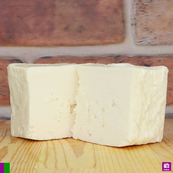 Ezine İnek Peyniri 700Gr