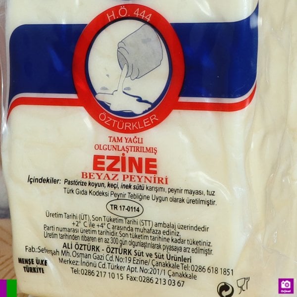 Ezine Koyun Peyniri 700 Gr