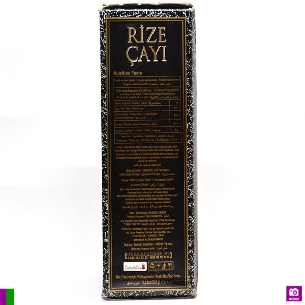 Rize Çayı Hediyelik 500gr