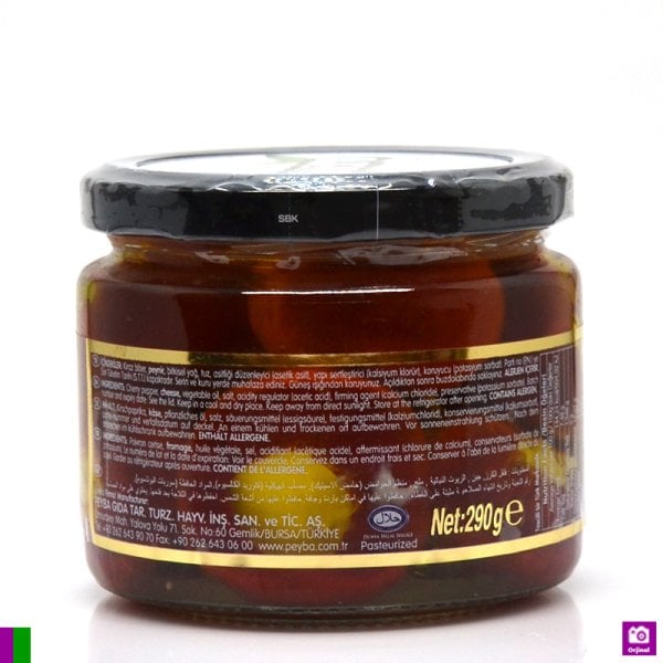 Peynir Dolgulu Kiraz Biber 290Gr