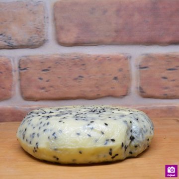 Çörek Otlu Göbek Kaşar 250Gr